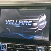 toyota vellfire 2015 quick_quick_AGH30W_AGH30-0045922 image 3