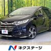 honda odyssey 2014 -HONDA--Odyssey DBA-RC1--RC1-1024811---HONDA--Odyssey DBA-RC1--RC1-1024811- image 1