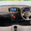 nissan cube 2013 -NISSAN--Cube DBA-Z12--Z12-270029---NISSAN--Cube DBA-Z12--Z12-270029- image 2