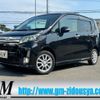 daihatsu move 2013 -DAIHATSU 【名変中 】--Move LA110S--0065246---DAIHATSU 【名変中 】--Move LA110S--0065246- image 1