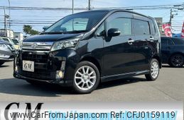 daihatsu move 2013 -DAIHATSU 【名変中 】--Move LA110S--0065246---DAIHATSU 【名変中 】--Move LA110S--0065246-