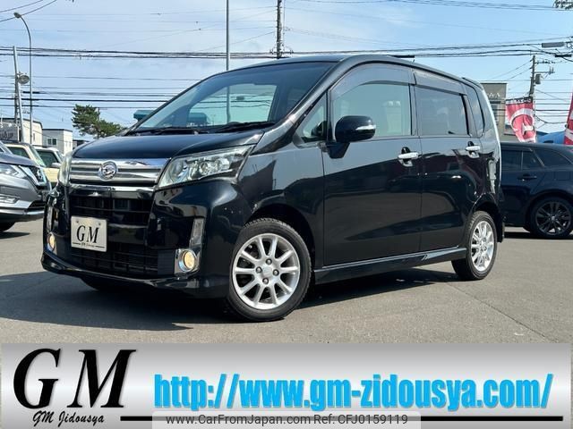 daihatsu move 2013 -DAIHATSU 【名変中 】--Move LA110S--0065246---DAIHATSU 【名変中 】--Move LA110S--0065246- image 1