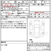 toyota hiace-van 2023 quick_quick_3DF-GDH201V_GDH201-2035499 image 21