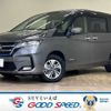 nissan serena 2019 -NISSAN--Serena DAA-HC27--HC27-016513---NISSAN--Serena DAA-HC27--HC27-016513- image 1