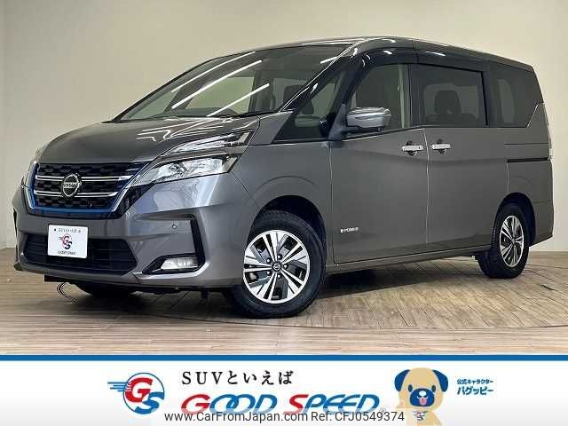 nissan serena 2019 -NISSAN--Serena DAA-HC27--HC27-016513---NISSAN--Serena DAA-HC27--HC27-016513- image 1