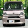 daihatsu tanto 2015 quick_quick_LA610S_LA610S-0047618 image 15