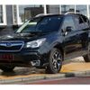 subaru forester 2015 quick_quick_SJ5_SJ5-064424 image 17