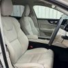 volvo v60 2020 -VOLVO--Volvo V60 5AA-ZB420TM--YV1ZWK9MDM2423597---VOLVO--Volvo V60 5AA-ZB420TM--YV1ZWK9MDM2423597- image 9