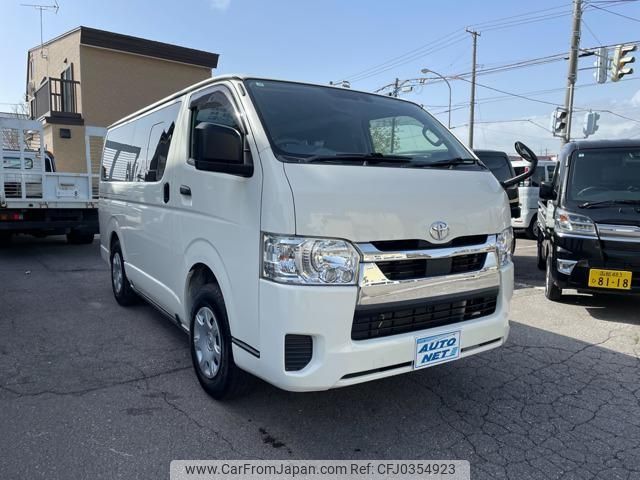 toyota hiace-van 2020 -TOYOTA--Hiace Van GDH206V--2011474---TOYOTA--Hiace Van GDH206V--2011474- image 1