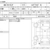 toyota corolla-touring-wagon 2024 -TOYOTA 【習志野 302】--Corolla Touring ZWE219W--ZWE219-0054943---TOYOTA 【習志野 302】--Corolla Touring ZWE219W--ZWE219-0054943- image 3