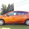 nissan note 2017 quick_quick_DAA-HE12_HE12-091004 image 17