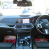 bmw x7 2021 quick_quick_3BA-CX44_WBACX620609G47555 image 3