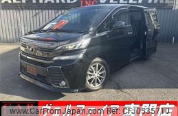 toyota vellfire 2017 quick_quick_AGH30W_AGH30-0153579