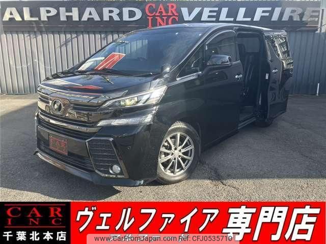 toyota vellfire 2017 quick_quick_AGH30W_AGH30-0153579 image 1