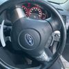 subaru legacy-touring-wagon 2007 CFJ1809844 image 16