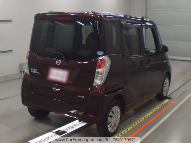 nissan dayz-roox 2014 -NISSAN 【Ｎｏ後日 】--DAYZ Roox B21A-0036704---NISSAN 【Ｎｏ後日 】--DAYZ Roox B21A-0036704- image 2