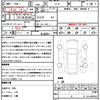 nissan aura 2022 quick_quick_FE13_FE13-213141 image 18