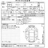 suzuki jimny 2018 -SUZUKI 【千葉 583ハ1984】--Jimny JB64W-107694---SUZUKI 【千葉 583ハ1984】--Jimny JB64W-107694- image 3
