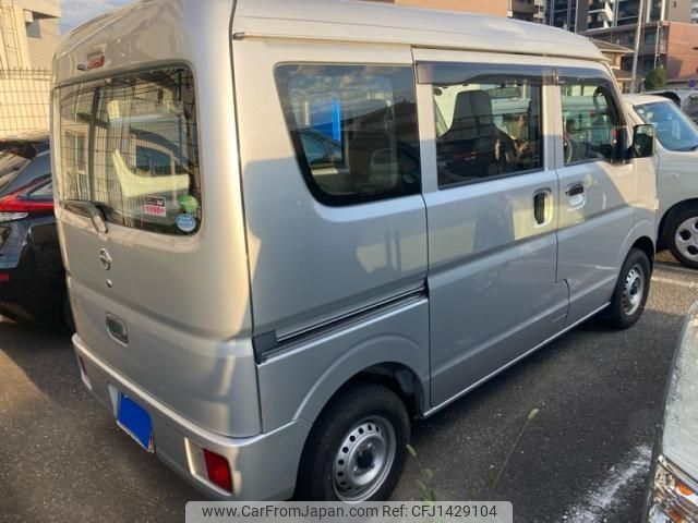 nissan clipper-van 2015 -NISSAN--Clipper Van HBD-DR17V--DR17V-100299---NISSAN--Clipper Van HBD-DR17V--DR17V-100299- image 2