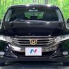 honda odyssey 2011 -HONDA--Odyssey DBA-RB3--RB3-1200008---HONDA--Odyssey DBA-RB3--RB3-1200008- image 16