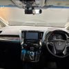 toyota alphard 2015 -TOYOTA--Alphard AGH30W--0015142---TOYOTA--Alphard AGH30W--0015142- image 2