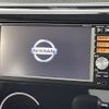 nissan dayz 2014 -NISSAN--DAYZ DBA-B21W--B21W-0119753---NISSAN--DAYZ DBA-B21W--B21W-0119753- image 17