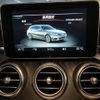 mercedes-benz c-class-station-wagon 2016 quick_quick_RBA-205242_WDD2052422F349569 image 8