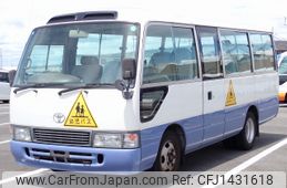 toyota coaster 2000 25410504