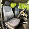 toyota sienta 2016 -TOYOTA--Sienta DAA-NHP170G--NHP170-7037772---TOYOTA--Sienta DAA-NHP170G--NHP170-7037772- image 9