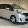 nissan serena 2018 -NISSAN--Serena DAA-GC27--GC27-035766---NISSAN--Serena DAA-GC27--GC27-035766- image 3