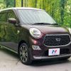 daihatsu cast 2018 -DAIHATSU--Cast DBA-LA250S--LA250S-0147963---DAIHATSU--Cast DBA-LA250S--LA250S-0147963- image 17