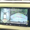 daihatsu move-canbus 2022 -DAIHATSU--Move Canbus 5BA-LA800S--LA800S-0288887---DAIHATSU--Move Canbus 5BA-LA800S--LA800S-0288887- image 4