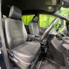 toyota noah 2019 CFJ1788286 image 9