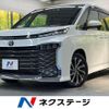 toyota voxy 2022 quick_quick_MZRA90W_MZRA90-0019267 image 1