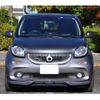 smart forfour 2017 -SMART--Smart Forfour ABA-453062--WME4530622Y136842---SMART--Smart Forfour ABA-453062--WME4530622Y136842- image 43