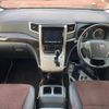 toyota alphard 2015 -TOYOTA--Alphard DBA-ANH20W--ANH20-8345967---TOYOTA--Alphard DBA-ANH20W--ANH20-8345967- image 2