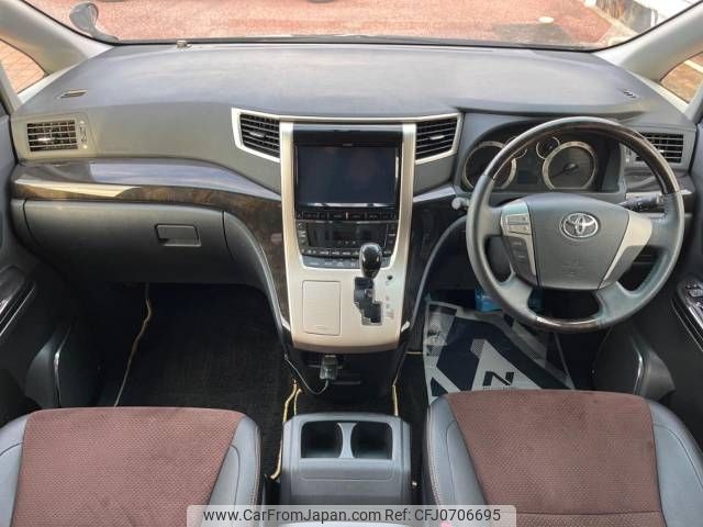 toyota alphard 2015 -TOYOTA--Alphard DBA-ANH20W--ANH20-8345967---TOYOTA--Alphard DBA-ANH20W--ANH20-8345967- image 2