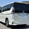 nissan serena 2018 -NISSAN--Serena DAA-HFC27--HFC27-017323---NISSAN--Serena DAA-HFC27--HFC27-017323- image 15
