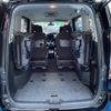 nissan serena 2020 -NISSAN--Serena DAA-HFC27--HFC27-079162---NISSAN--Serena DAA-HFC27--HFC27-079162- image 30