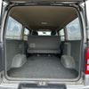 toyota hiace-van 2008 AF-TRH200-0091008 image 19