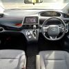 toyota sienta 2016 -TOYOTA--Sienta DBA-NSP170G--NSP170G-7042713---TOYOTA--Sienta DBA-NSP170G--NSP170G-7042713- image 2