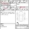 honda stepwagon 2014 CFJ1702400 image 7