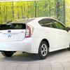 toyota prius 2013 CFJ1612057 image 17
