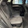 audi q5 2019 CFJ1820976 image 10