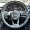 audi a4 2017 -AUDI--Audi A4 ABA-8WCVN--WAUZZZF45HA133707---AUDI--Audi A4 ABA-8WCVN--WAUZZZF45HA133707- image 22