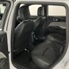 jeep compass 2024 quick_quick_3BA-M624_MCANJRCB7PFB06486 image 17