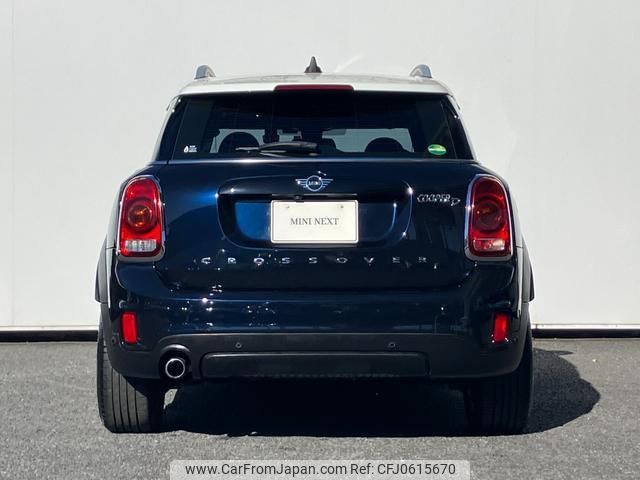 mini mini-others 2019 quick_quick_YT20_WMWYT920703L24828 image 2