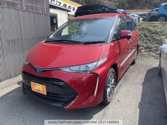 toyota estima-hybrid 2017 quick_quick_DAA-AHR20W_AHR20-7091263 image 1