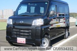 daihatsu hijet-van 2023 -DAIHATSU 【名変中 】--Hijet Van S700V--0072665---DAIHATSU 【名変中 】--Hijet Van S700V--0072665-