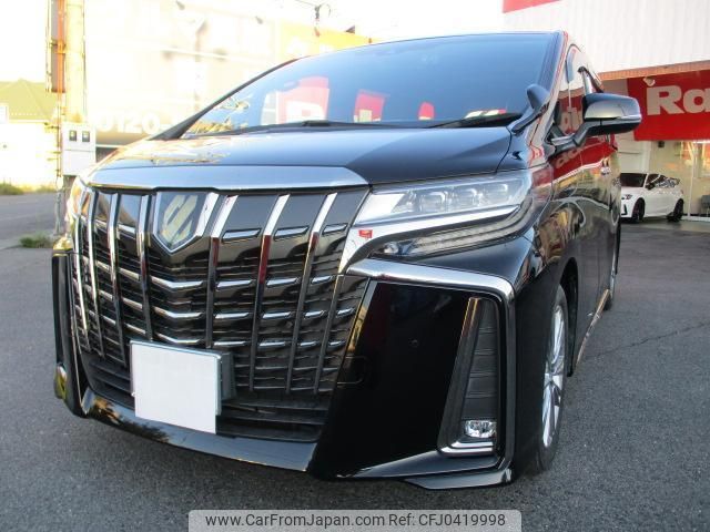 toyota alphard 2022 quick_quick_3BA-AGH30W_AGH30-0425829 image 1